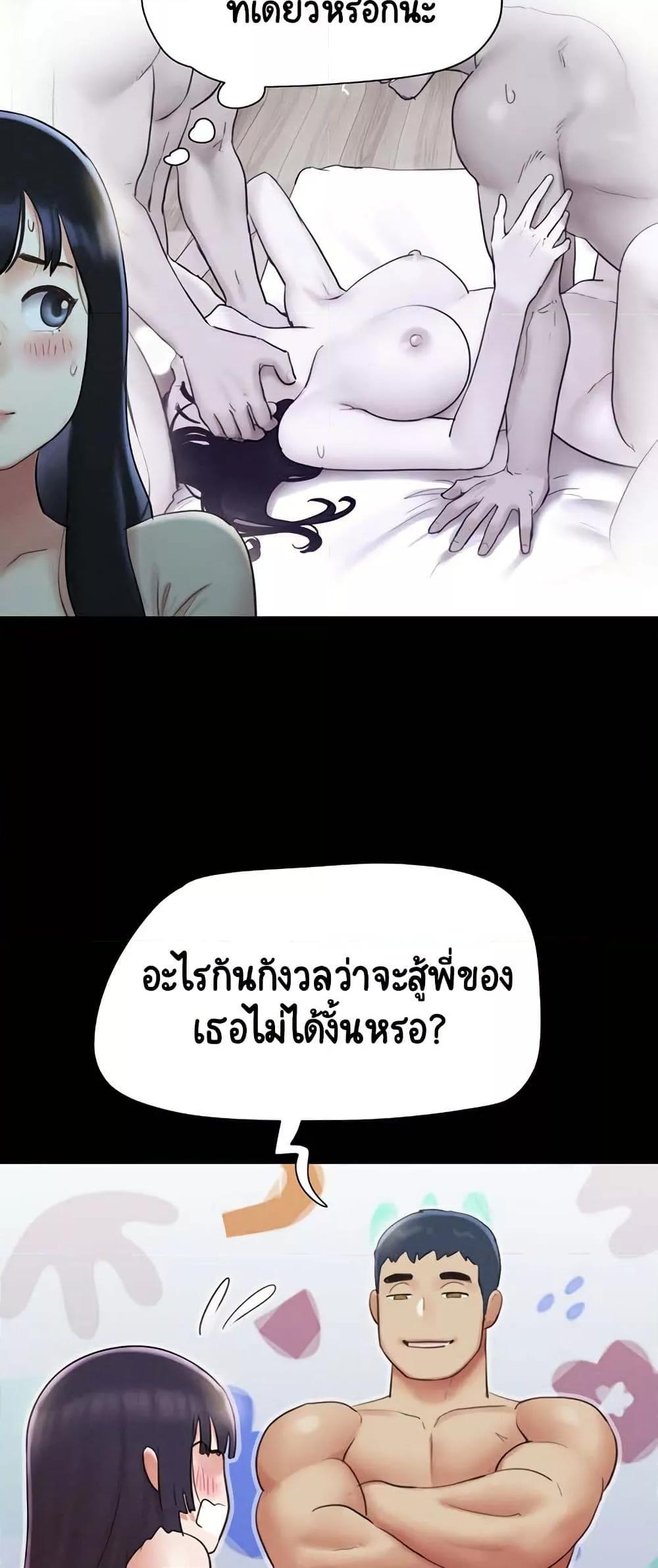 Doujin-Lc- อ่าน โดจิน มังฮวา เกาหลี ญี่ปุ่น จีน แปลไทย Soeun ตอนที่ 1 2 3 4 5 6 7 8 9 10 11 12 13 14 ฟรี ไม่มีโฆษณา อ่าน โดจิน Manhwa เกาหลี ญี่ปุ่น จีน เรามีครบ คัดมาให้เน้นๆ โดจิน 18+ รับประกันความฟินโดย  Doujin Lc