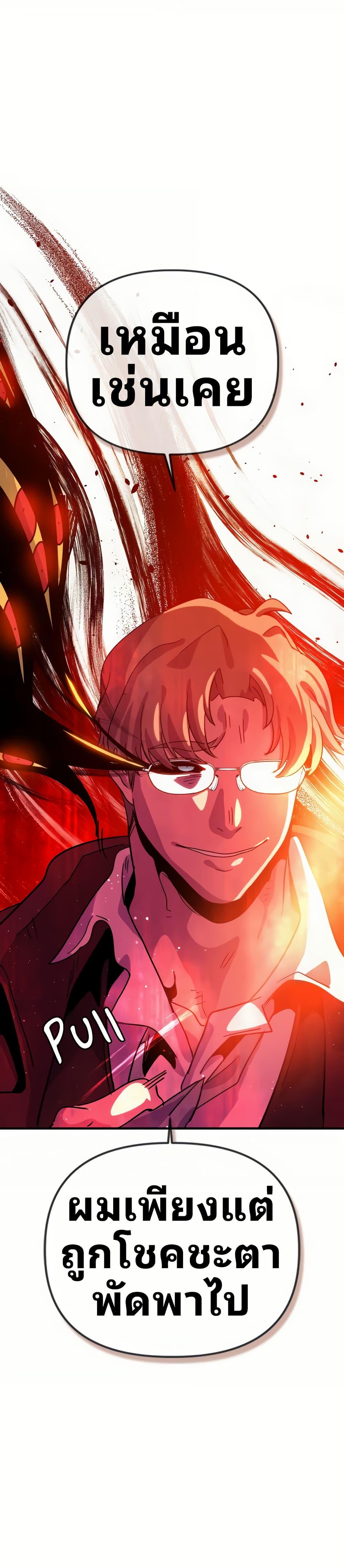 Manga-lc-com อ่านมังงะ อ่านการ์ตูน ออนไลน์ ฟรี The Second Life Is a Healing Life ตอนที่ 1 2 3 4 5 6 7 8 9 10 11 12 13 14 ฟรี ไม่มีโฆษณา Manga-lc - อ่าน มังงะ อ่าน การ์ตูน ออนไลน์ อ่านมังงะ ฟรี