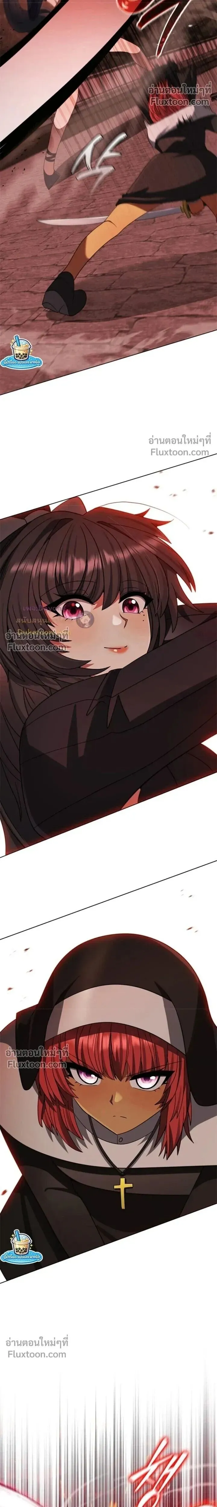 Part-Time Grim Reaper ตอนที่ ตอนที่ 54 รูปที่ 8