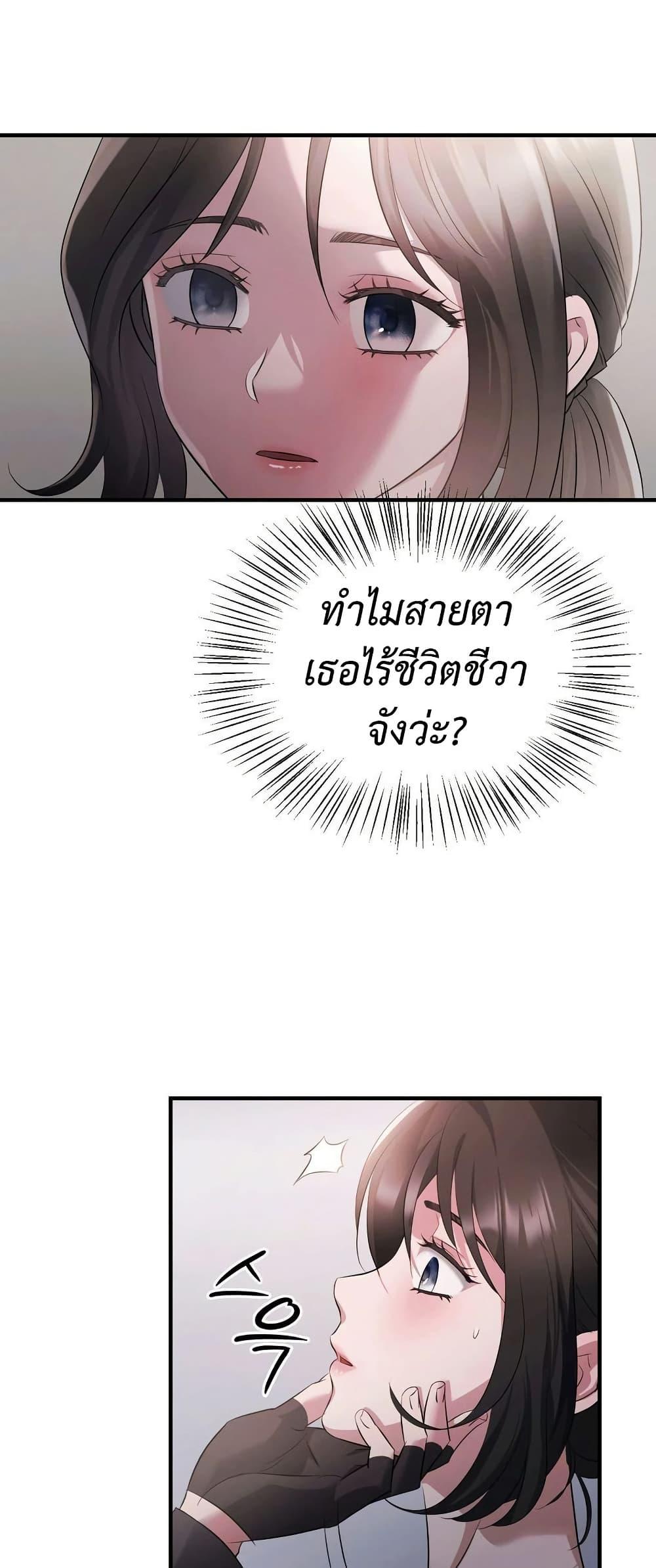Doujin-Lc- อ่าน โดจิน มังฮวา เกาหลี ญี่ปุ่น จีน แปลไทย Theory of Innate Evil ตอนที่ 1 2 3 4 5 6 7 8 9 10 11 12 13 14 ฟรี ไม่มีโฆษณา อ่าน โดจิน Manhwa เกาหลี ญี่ปุ่น จีน เรามีครบ คัดมาให้เน้นๆ โดจิน 18+ รับประกันความฟินโดย  Doujin Lc