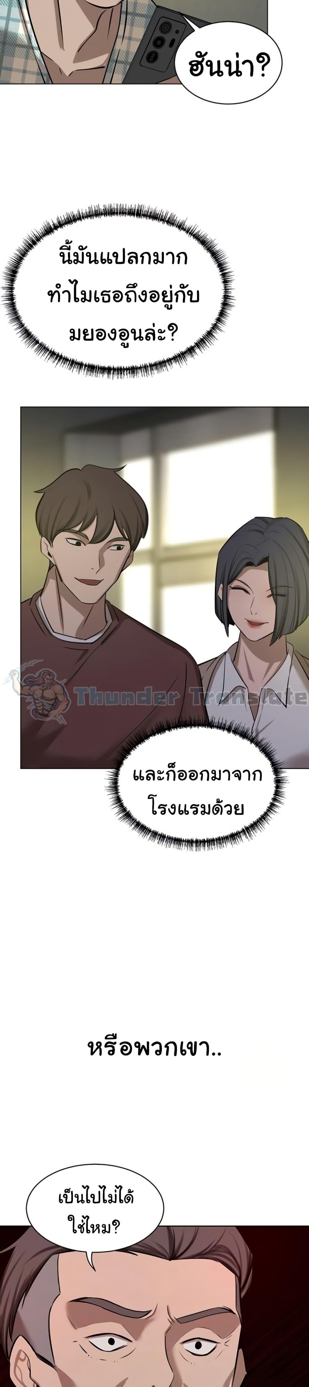Doujin-Lc- อ่าน โดจิน มังฮวา เกาหลี ญี่ปุ่น จีน แปลไทย A Rich Laddy ตอนที่ 1 2 3 4 5 6 7 8 9 10 11 12 13 14 ฟรี ไม่มีโฆษณา อ่าน โดจิน Manhwa เกาหลี ญี่ปุ่น จีน เรามีครบ คัดมาให้เน้นๆ โดจิน 18+ รับประกันความฟินโดย  Doujin Lc