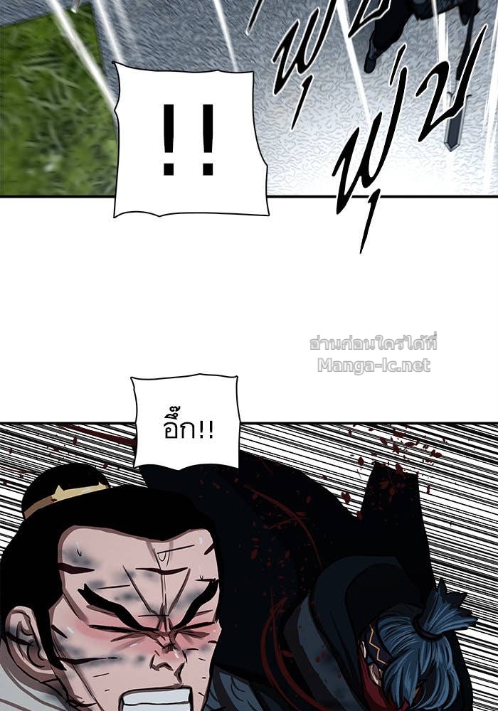 Doujin-Lc- อ่าน โดจิน มังฮวา เกาหลี ญี่ปุ่น จีน แปลไทย องครักษ์แห่งอัครสกุลจาง ตอนที่ 1 2 3 4 5 6 7 8 9 10 11 12 13 14 ฟรี ไม่มีโฆษณา อ่าน โดจิน Manhwa เกาหลี ญี่ปุ่น จีน เรามีครบ คัดมาให้เน้นๆ โดจิน 18+ รับประกันความฟินโดย Doujin Lc