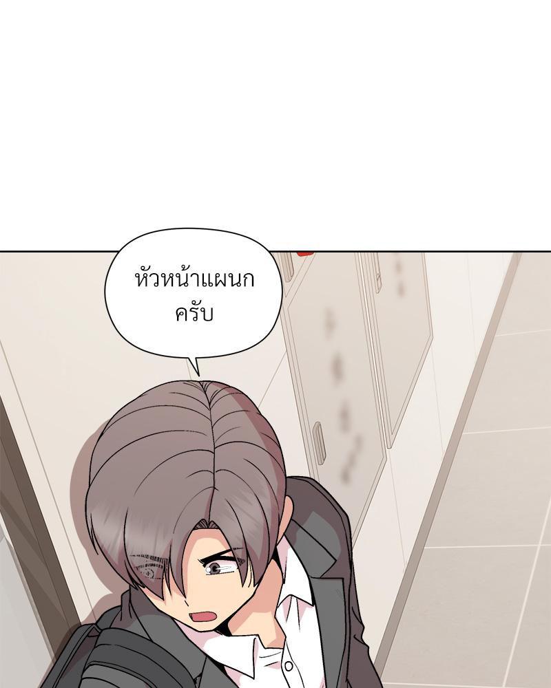 Doujin-Lc- อ่าน โดจิน มังฮวา เกาหลี ญี่ปุ่น จีน แปลไทย Playing a game ตอนที่ 1 2 3 4 5 6 7 8 9 10 11 12 13 14 ฟรี ไม่มีโฆษณา อ่าน โดจิน Manhwa เกาหลี ญี่ปุ่น จีน เรามีครบ คัดมาให้เน้นๆ โดจิน 18+ รับประกันความฟินโดย  Doujin Lc