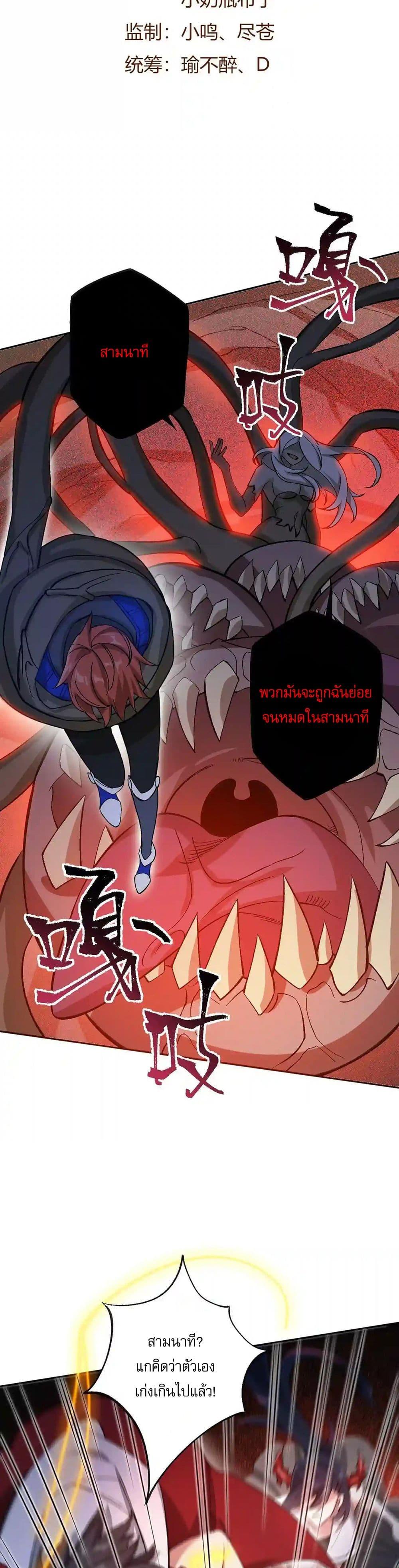 Manga-lc-com อ่านมังงะ อ่านการ์ตูน ออนไลน์ ฟรี An Hai Ji Yuan ตอนที่ 1 2 3 4 5 6 7 8 9 10 11 12 13 14 ฟรี ไม่มีโฆษณา Manga-lc - อ่าน มังงะ อ่าน การ์ตูน ออนไลน์ อ่านมังงะ ฟรี