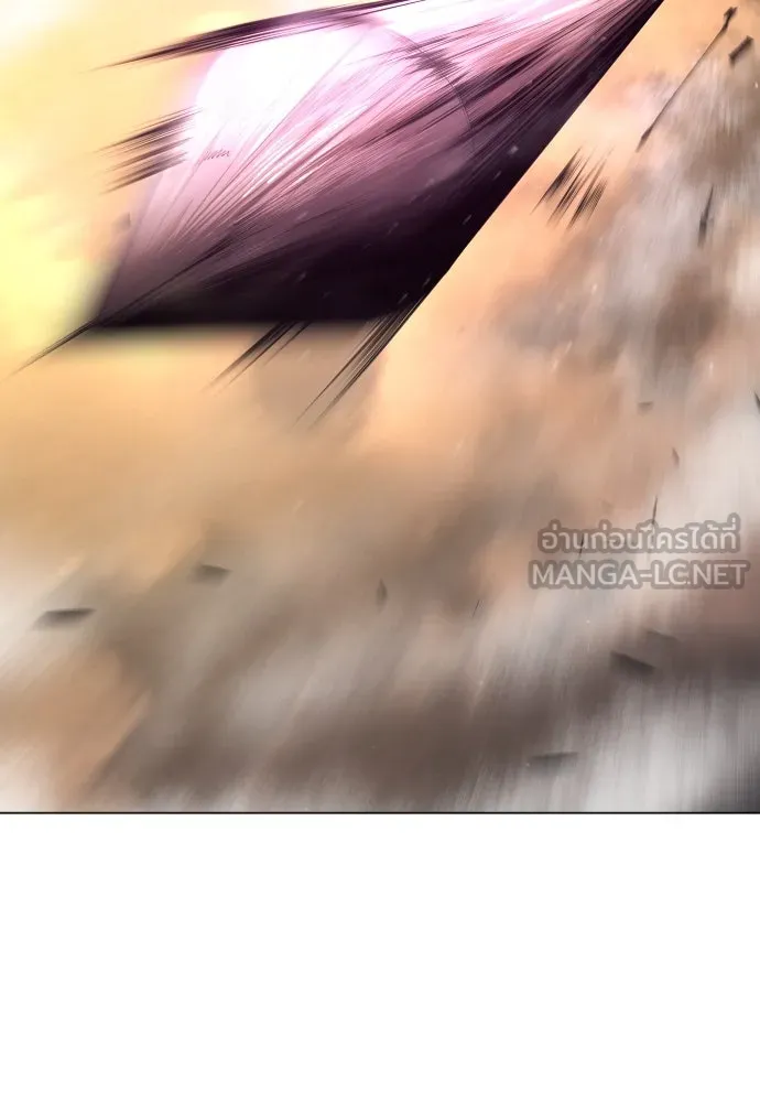 ยุคแห่งยอดมนุษย์ ตอนที่ 58 รูปที่ 129