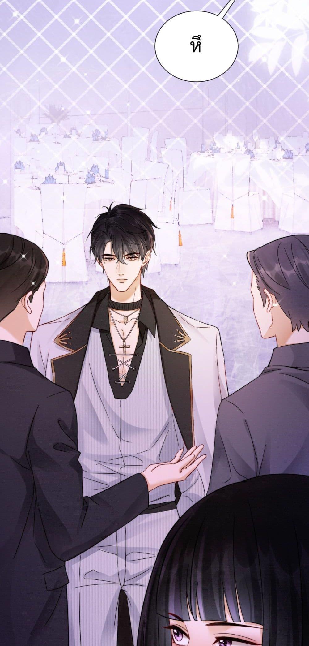 Manga-lc-com อ่านมังงะ อ่านการ์ตูน ออนไลน์ ฟรี BillionaireCEO ตอนที่ 1 2 3 4 5 6 7 8 9 10 11 12 13 14 ฟรี ไม่มีโฆษณา Manga-lc - อ่าน มังงะ อ่าน การ์ตูน ออนไลน์ อ่านมังงะ ฟรี