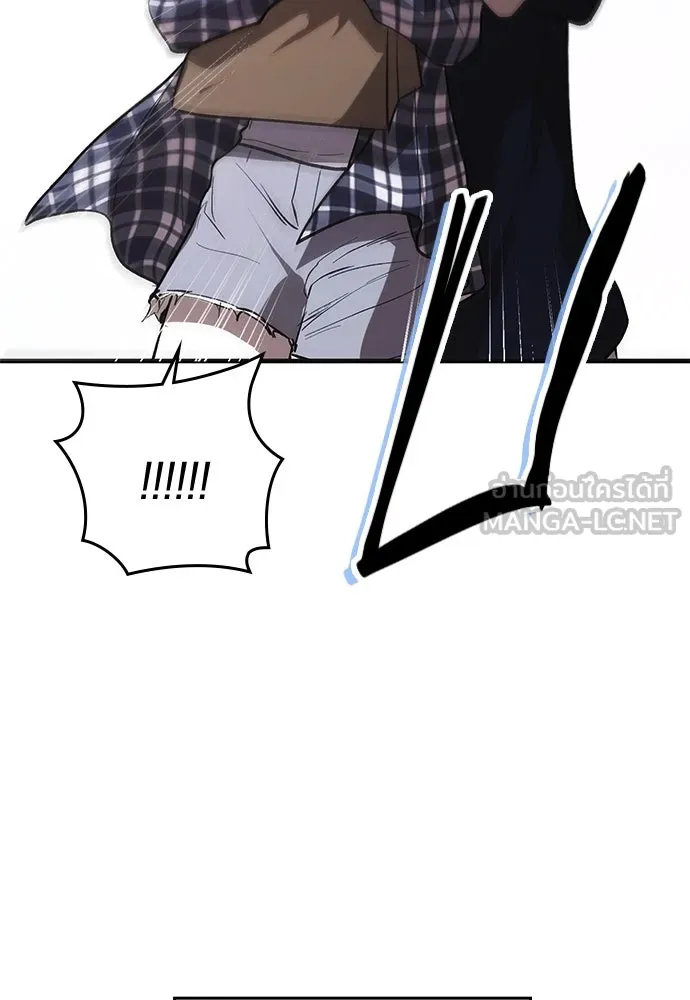 บันทึกรักลูกสาวเจ้าพ่อ ตอนที่ 31 รูปที่ 48