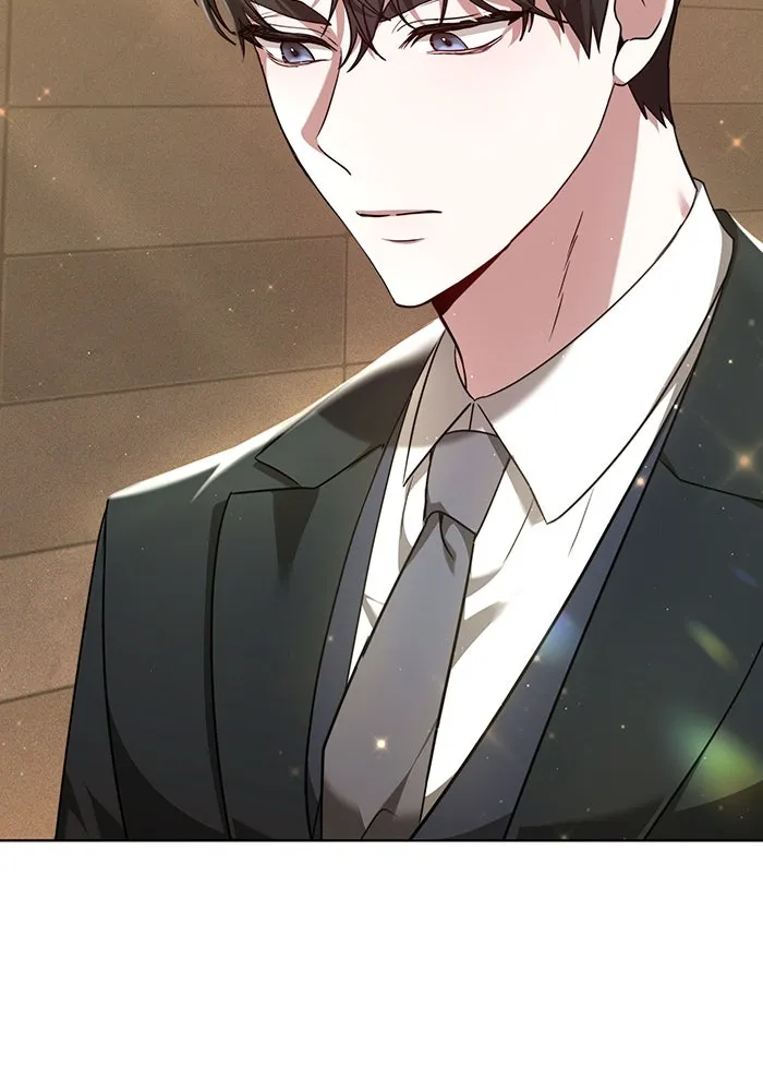 ละลายรักให้ล้นใจ ตอนที่ 2 รูปที่ 4