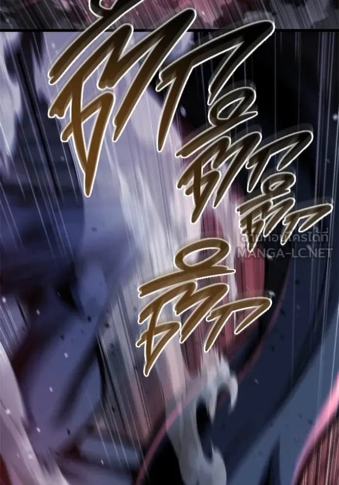 โกดังลับหลังโลกแตก ตอนที่ 51 รูปที่ 9