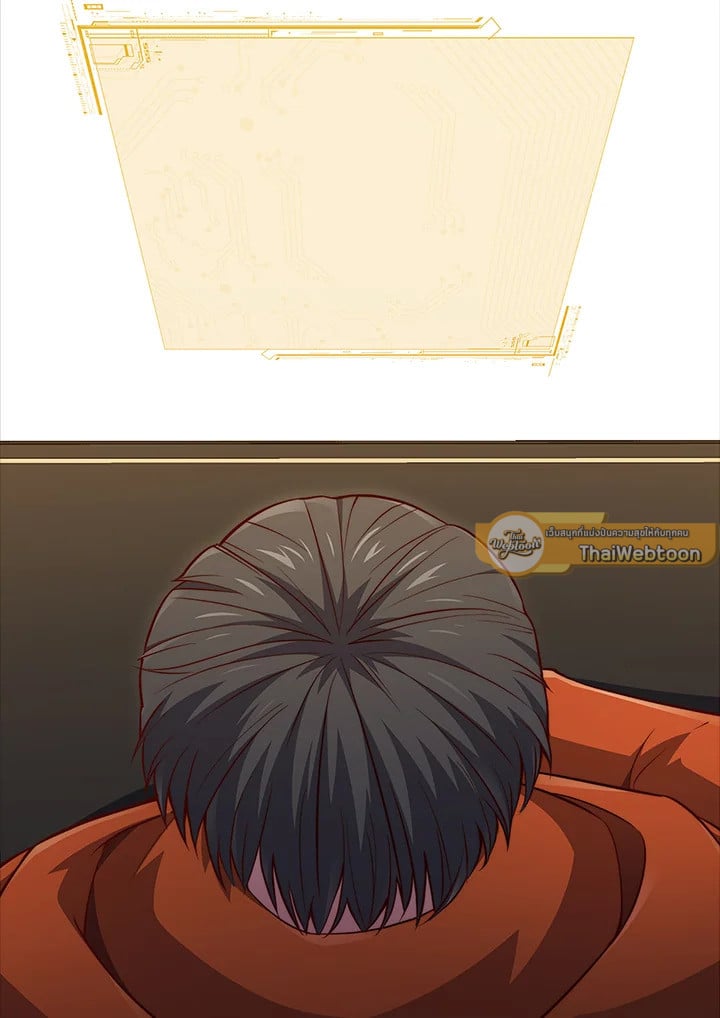 Manga-lc-com อ่านมังงะ อ่านการ์ตูน ออนไลน์ ฟรี The Lord of Coins ตอนที่ 1 2 3 4 5 6 7 8 9 10 11 12 13 14 ฟรี ไม่มีโฆษณา Manga-lc - อ่าน มังงะ อ่าน การ์ตูน ออนไลน์ อ่านมังงะ ฟรี
