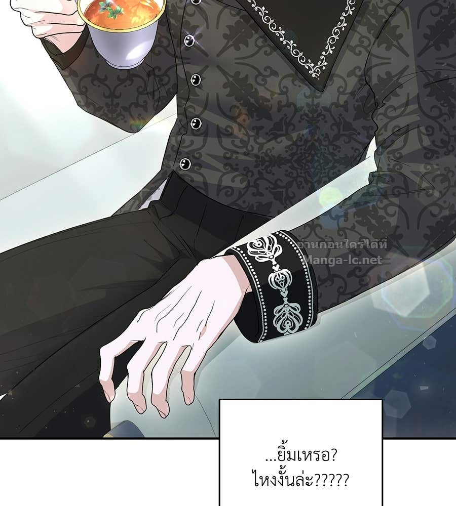 Doujin-Lc- อ่าน โดจิน มังฮวา เกาหลี ญี่ปุ่น จีน แปลไทย คิดว่าการบิดเบือนต้นฉบับ มันทำได้ง่าย ๆ หรือไง ตอนที่ 1 2 3 4 5 6 7 8 9 10 11 12 13 14 ฟรี ไม่มีโฆษณา อ่าน โดจิน Manhwa เกาหลี ญี่ปุ่น จีน เรามีครบ คัดมาให้เน้นๆ โดจิน 18+ รับประกันความฟินโดย Doujin Lc