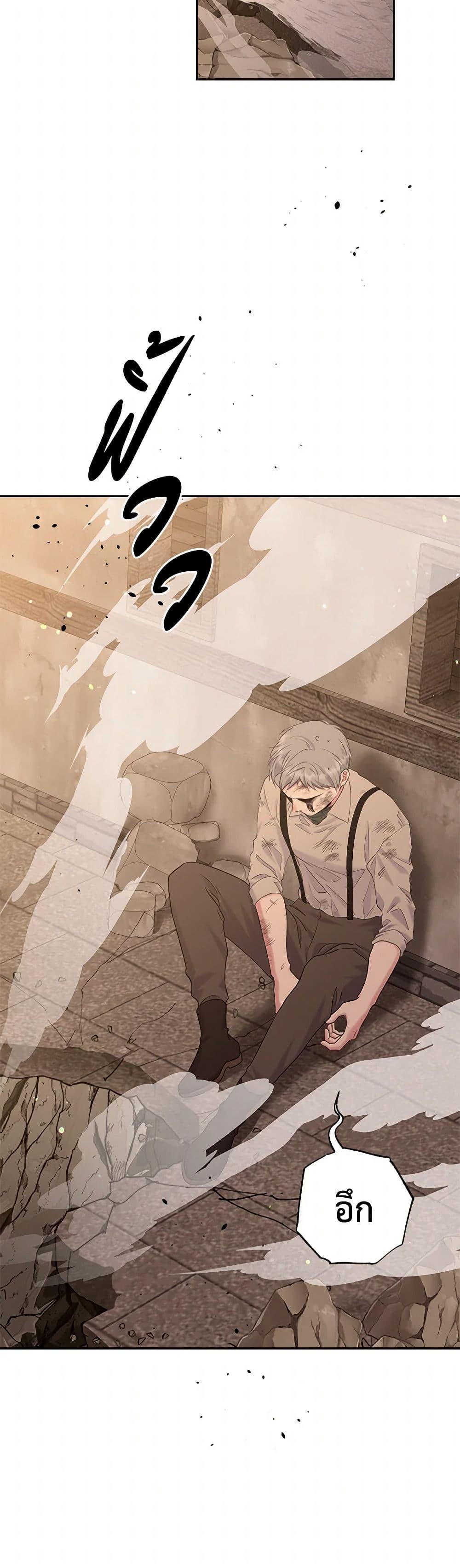 Manga-lc-com อ่านมังงะ อ่านการ์ตูน ออนไลน์ ฟรี My Goal is to Live a Long ตอนที่ 1 2 3 4 5 6 7 8 9 10 11 12 13 14 ฟรี ไม่มีโฆษณา Manga-lc - อ่าน มังงะ อ่าน การ์ตูน ออนไลน์ อ่านมังงะ ฟรี