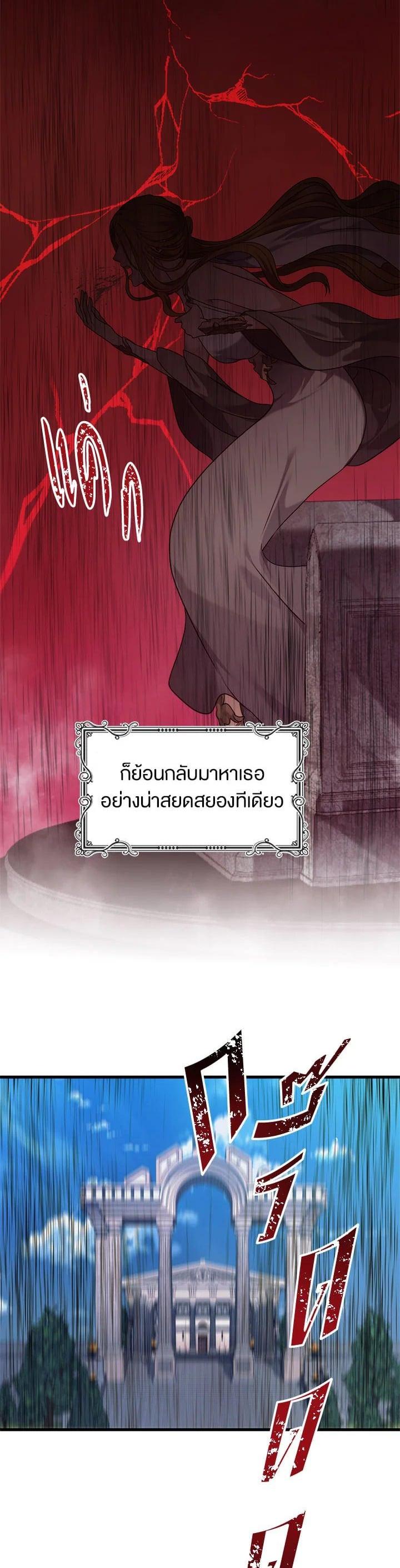 Manga-lc-com อ่านมังงะ อ่านการ์ตูน ออนไลน์ ฟรี Second Life Ranker ตอนที่ 1 2 3 4 5 6 7 8 9 10 11 12 13 14 ฟรี ไม่มีโฆษณา Manga-lc - อ่าน มังงะ อ่าน การ์ตูน ออนไลน์ อ่านมังงะ ฟรี