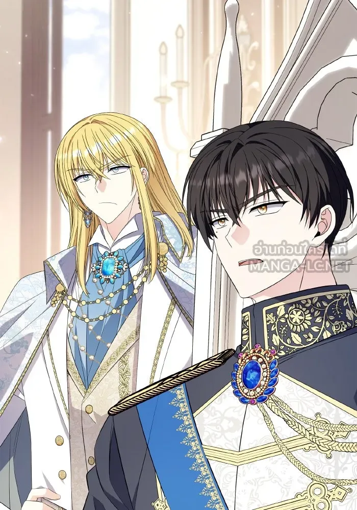 ทำแบบนี้ไม่ได้เพคะ องค์ชาย ตอนที่ 59 รูปที่ 33
