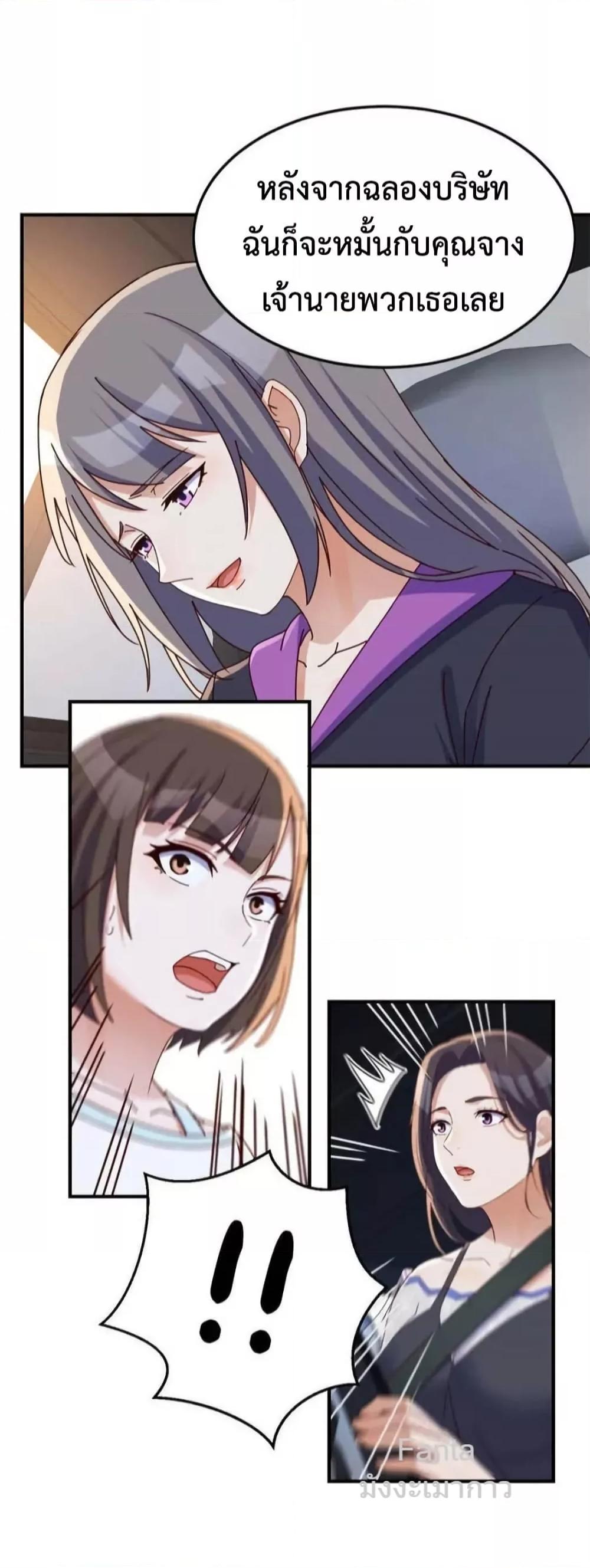 Manga-lc-com อ่านมังงะ อ่านการ์ตูน ออนไลน์ ฟรี MyTwinGirlfri ตอนที่ 1 2 3 4 5 6 7 8 9 10 11 12 13 14 ฟรี ไม่มีโฆษณา Manga-lc - อ่าน มังงะ อ่าน การ์ตูน ออนไลน์ อ่านมังงะ ฟรี