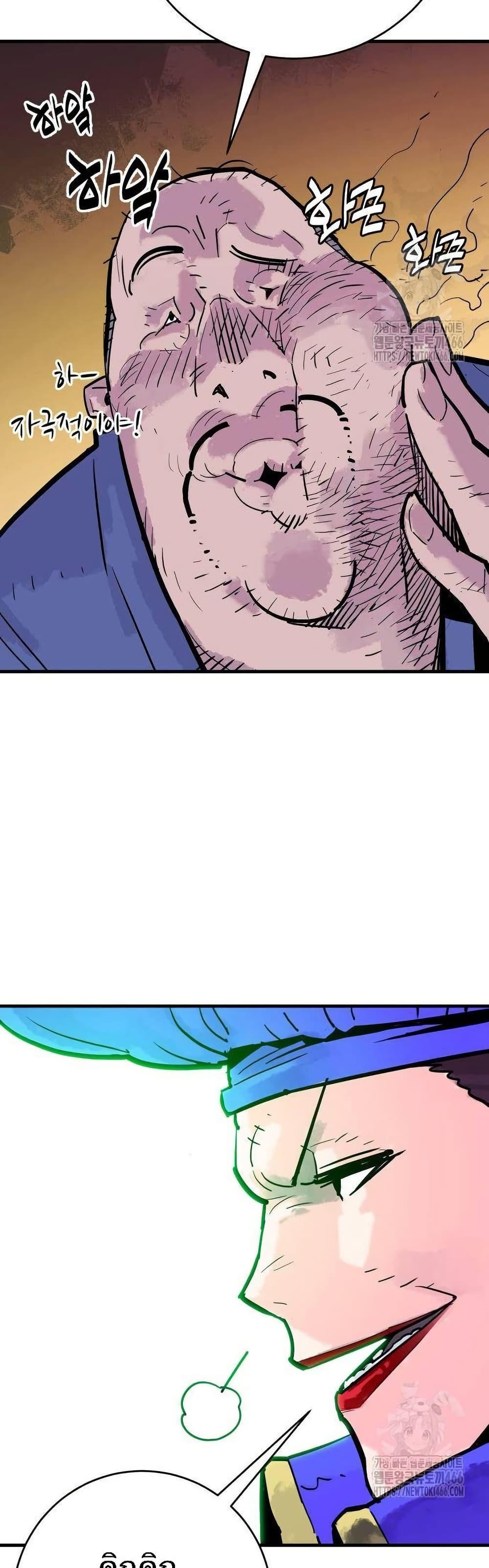 Manga-lc-com อ่านมังงะ อ่านการ์ตูน ออนไลน์ ฟรี Demon King ตอนที่ 1 2 3 4 5 6 7 8 9 10 11 12 13 14 ฟรี ไม่มีโฆษณา Manga-lc - อ่าน มังงะ อ่าน การ์ตูน ออนไลน์ อ่านมังงะ ฟรี