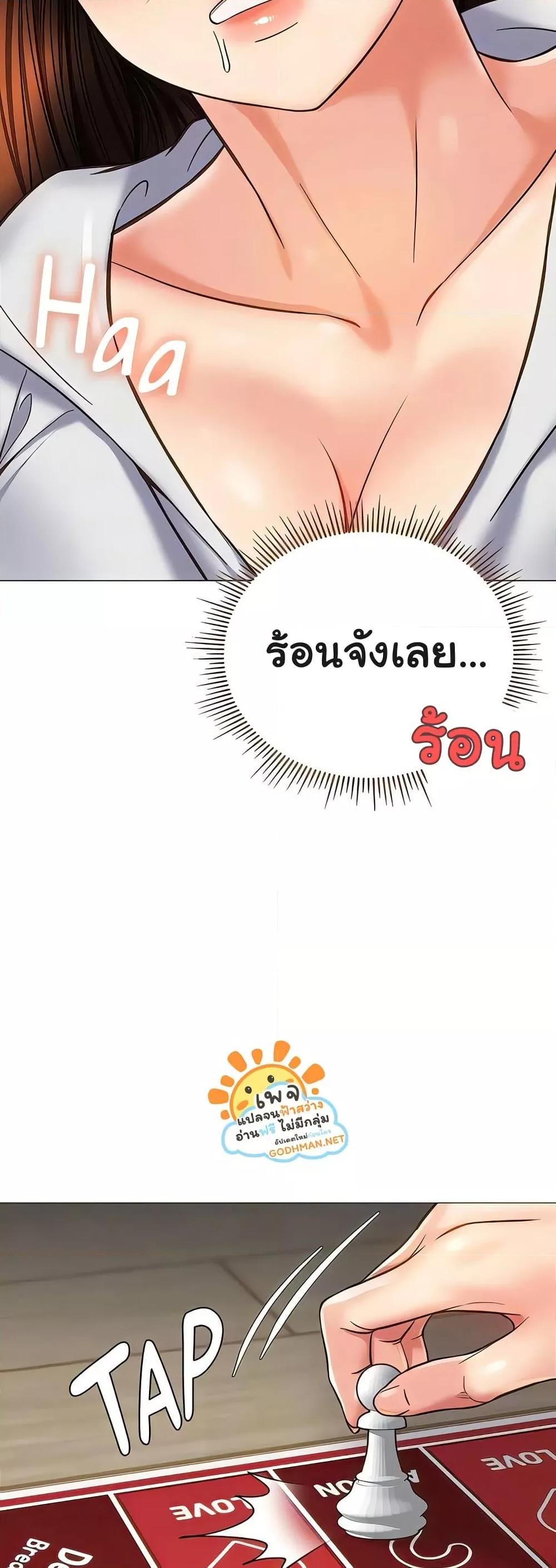Doujin-Lc- อ่าน โดจิน มังฮวา เกาหลี ญี่ปุ่น จีน แปลไทย Daughter Friend ตอนที่ 1 2 3 4 5 6 7 8 9 10 11 12 13 14 ฟรี ไม่มีโฆษณา อ่าน โดจิน Manhwa เกาหลี ญี่ปุ่น จีน เรามีครบ คัดมาให้เน้นๆ โดจิน 18+ รับประกันความฟินโดย  Doujin Lc