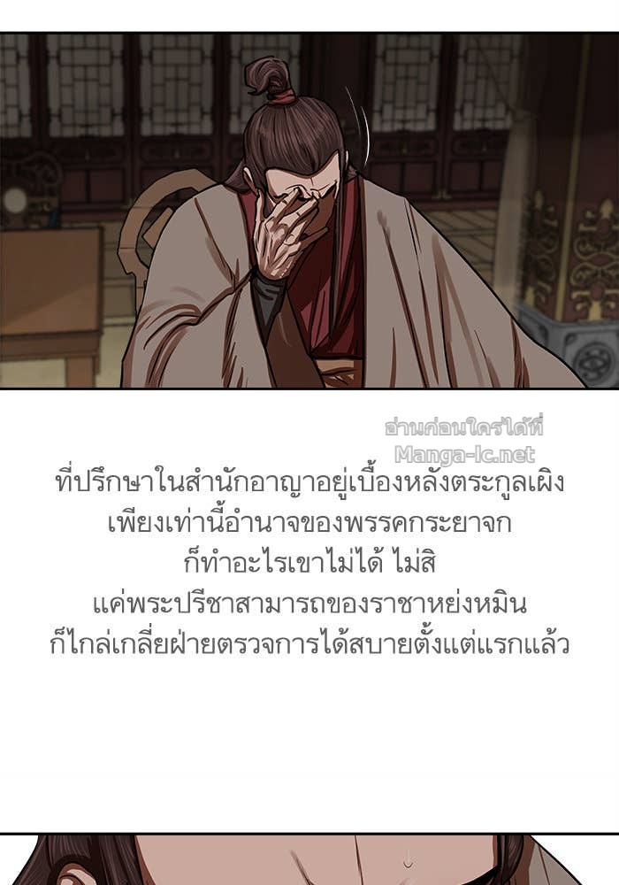Doujin-Lc- อ่าน โดจิน มังฮวา เกาหลี ญี่ปุ่น จีน แปลไทย องครักษ์แห่งอัครสกุลจาง ตอนที่ 1 2 3 4 5 6 7 8 9 10 11 12 13 14 ฟรี ไม่มีโฆษณา อ่าน โดจิน Manhwa เกาหลี ญี่ปุ่น จีน เรามีครบ คัดมาให้เน้นๆ โดจิน 18+ รับประกันความฟินโดย Doujin Lc