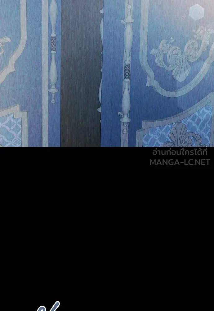 ไม่รักให้ตาย ตอนที่ 31 รูปที่ 141