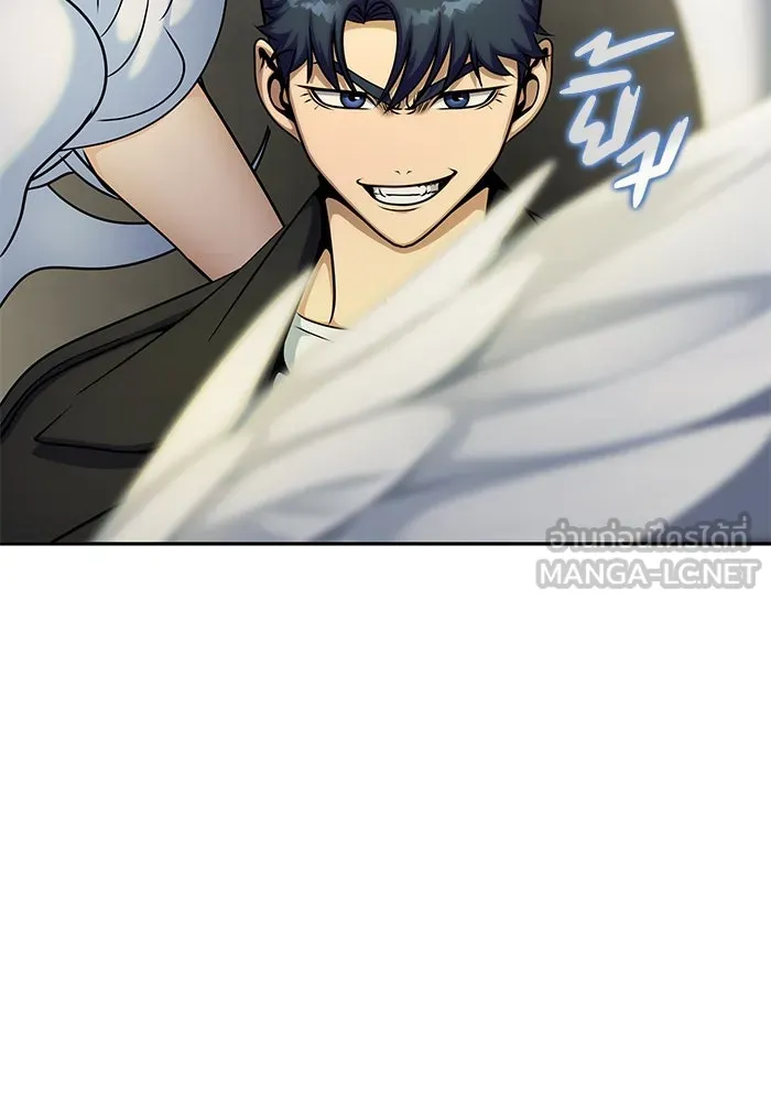 เพลเยอร์นักกินเหล็ก ตอนที่ 19 รูปที่ 162