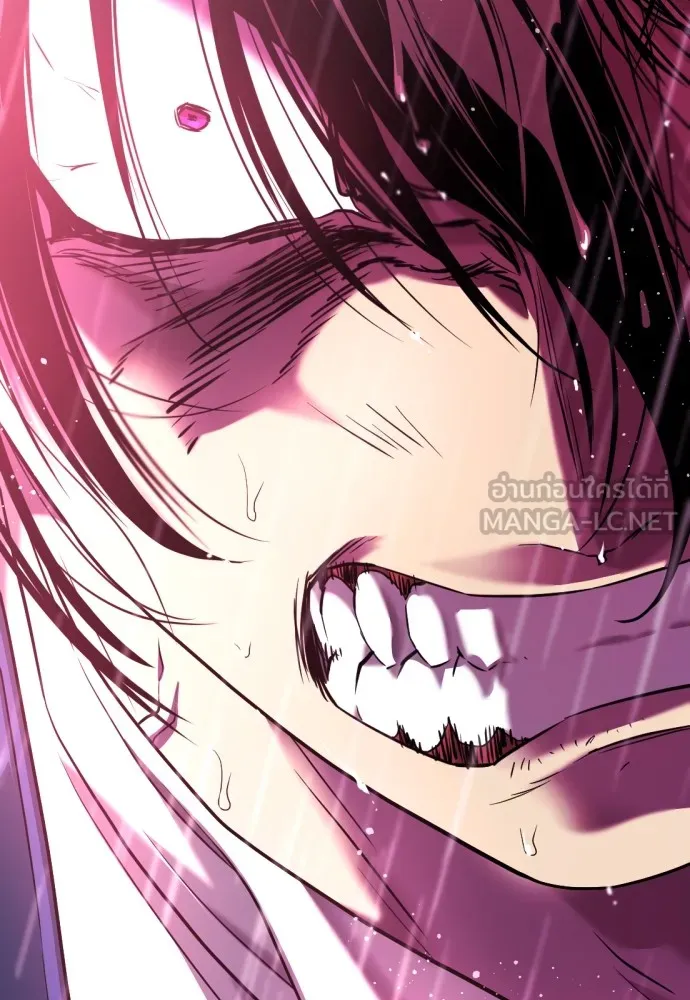 ยอดสถาปนิกผู้พิทักษ์อาณาจักร ตอนที่ 134 รูปที่ 48