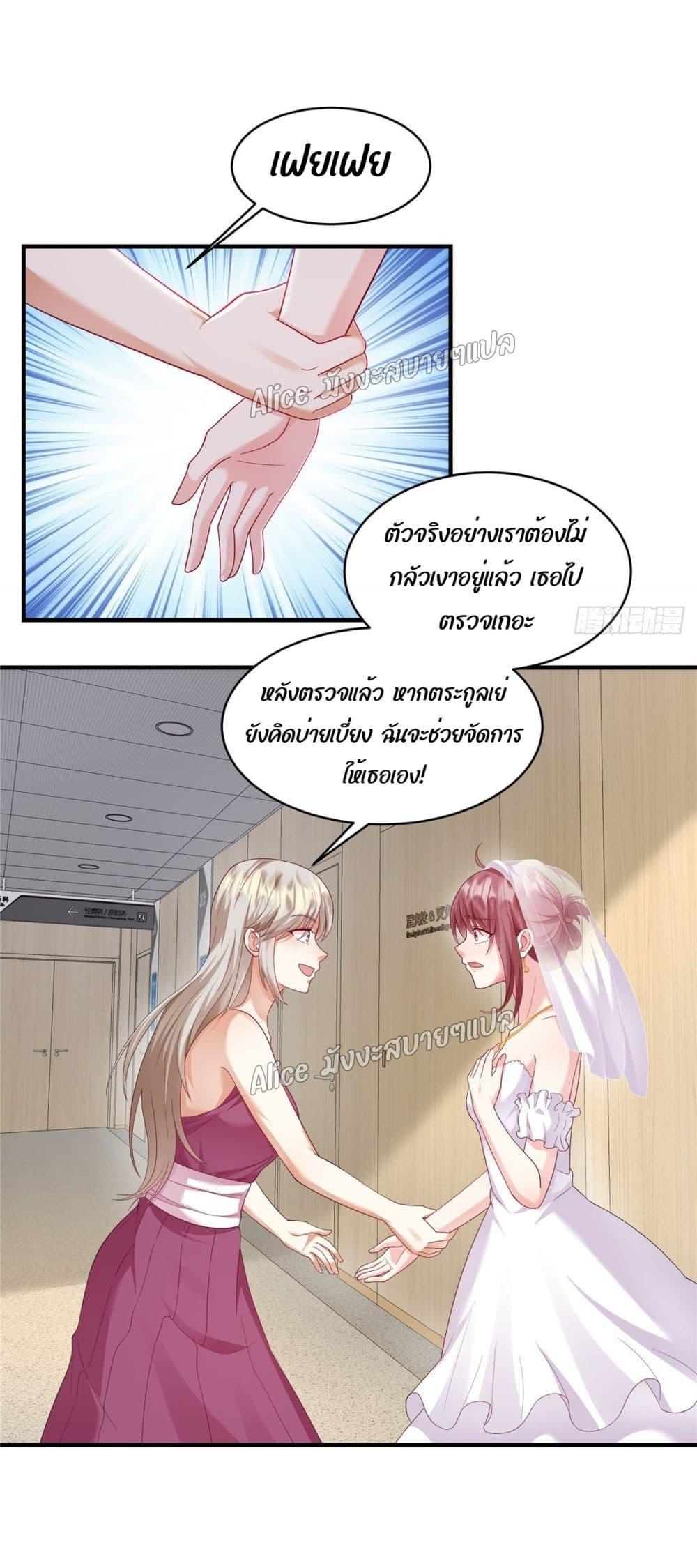 Manga-lc-com อ่านมังงะ อ่านการ์ตูน ออนไลน์ ฟรี PamperingtheP ตอนที่ 1 2 3 4 5 6 7 8 9 10 11 12 13 14 ฟรี ไม่มีโฆษณา Manga-lc - อ่าน มังงะ อ่าน การ์ตูน ออนไลน์ อ่านมังงะ ฟรี
