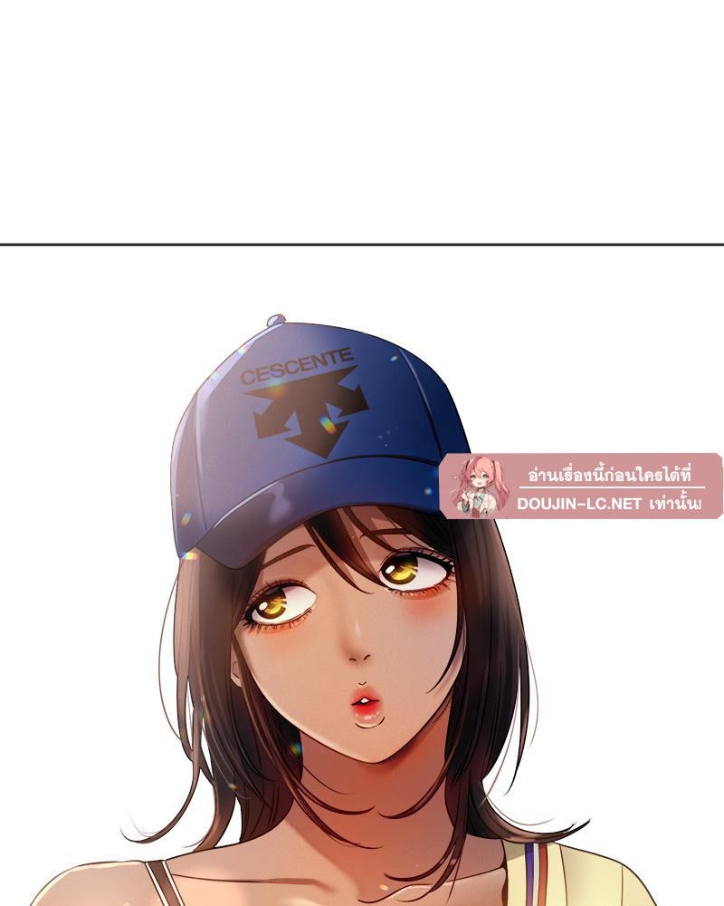 Doujin-Lc- อ่าน โดจิน มังฮวา เกาหลี ญี่ปุ่น จีน แปลไทย Do You Like to Exerc ตอนที่ 1 2 3 4 5 6 7 8 9 10 11 12 13 14 ฟรี ไม่มีโฆษณา อ่าน โดจิน Manhwa เกาหลี ญี่ปุ่น จีน เรามีครบ คัดมาให้เน้นๆ โดจิน 18+ รับประกันความฟินโดย  Doujin Lc