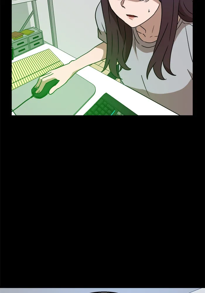 Double Click ตอนที่ 27 รูปที่ 29