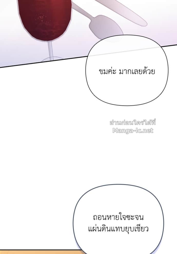 Doujin-Lc- อ่าน โดจิน มังฮวา เกาหลี ญี่ปุ่น จีน แปลไทย คิดว่าการบิดเบือนต้นฉบับ มันทำได้ง่าย ๆ หรือไง ตอนที่ 1 2 3 4 5 6 7 8 9 10 11 12 13 14 ฟรี ไม่มีโฆษณา อ่าน โดจิน Manhwa เกาหลี ญี่ปุ่น จีน เรามีครบ คัดมาให้เน้นๆ โดจิน 18+ รับประกันความฟินโดย Doujin Lc