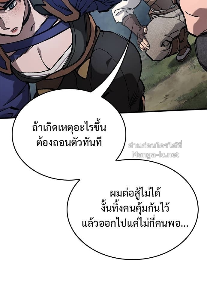 Doujin-Lc- อ่าน โดจิน มังฮวา เกาหลี ญี่ปุ่น จีน แปลไทย อัศวินวันเดียว ตอนที่ 1 2 3 4 5 6 7 8 9 10 11 12 13 14 ฟรี ไม่มีโฆษณา อ่าน โดจิน Manhwa เกาหลี ญี่ปุ่น จีน เรามีครบ คัดมาให้เน้นๆ โดจิน 18+ รับประกันความฟินโดย Doujin Lc