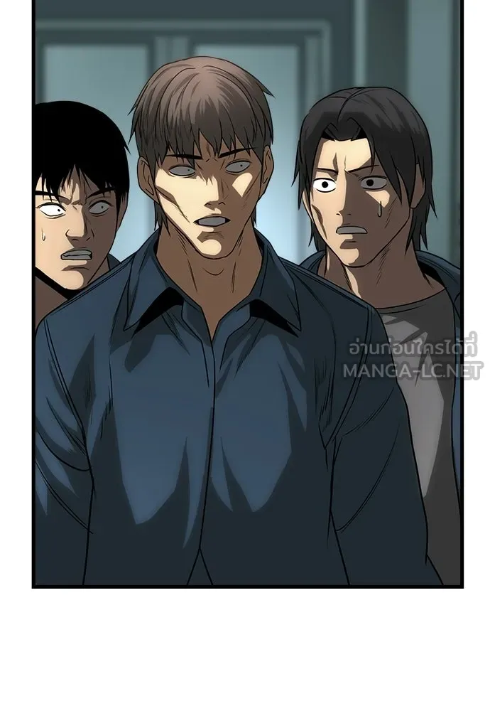 ผู้คุมหมายเลข 0 ตอนที่ 35 รูปที่ 93
