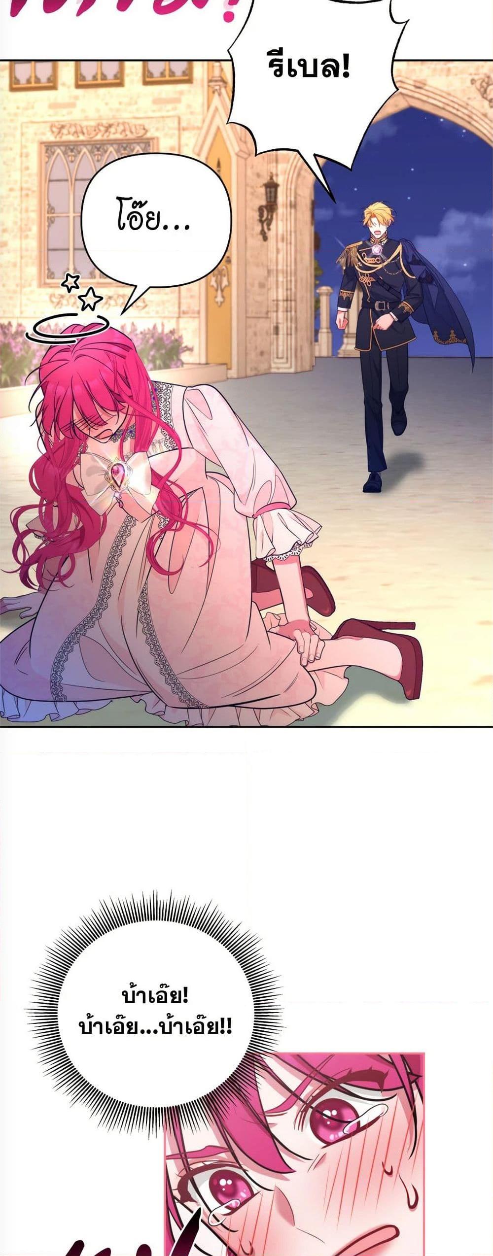 Manga-lc-com อ่านมังงะ อ่านการ์ตูน ออนไลน์ ฟรี Breaking News ตอนที่ 1 2 3 4 5 6 7 8 9 10 11 12 13 14 ฟรี ไม่มีโฆษณา Manga-lc - อ่าน มังงะ อ่าน การ์ตูน ออนไลน์ อ่านมังงะ ฟรี