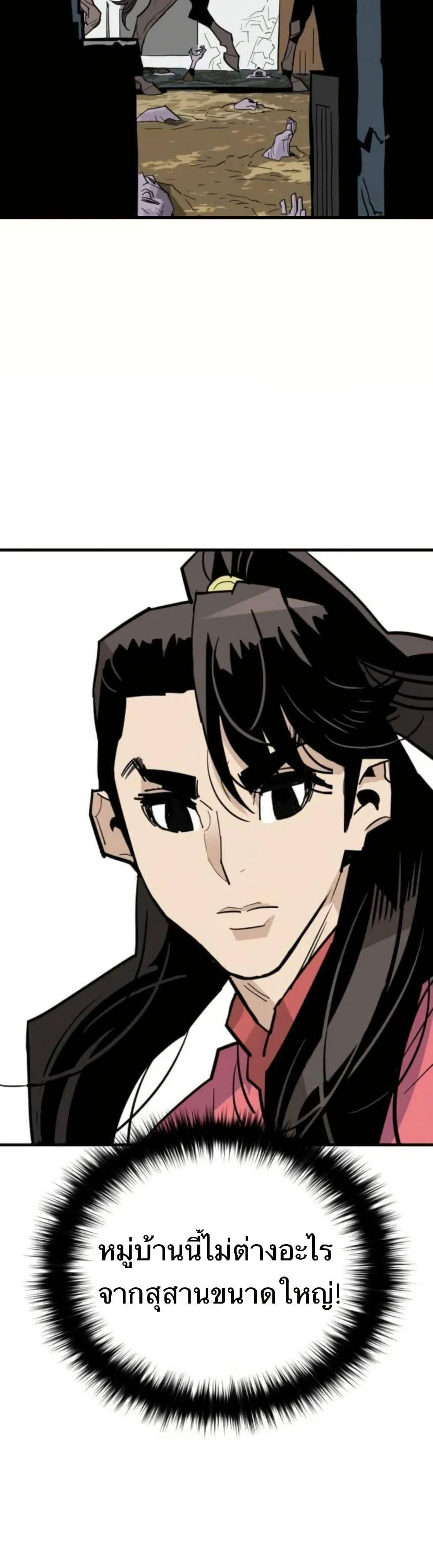 Manga-lc-com อ่านมังงะ อ่านการ์ตูน ออนไลน์ ฟรี Demon King ตอนที่ 1 2 3 4 5 6 7 8 9 10 11 12 13 14 ฟรี ไม่มีโฆษณา Manga-lc - อ่าน มังงะ อ่าน การ์ตูน ออนไลน์ อ่านมังงะ ฟรี