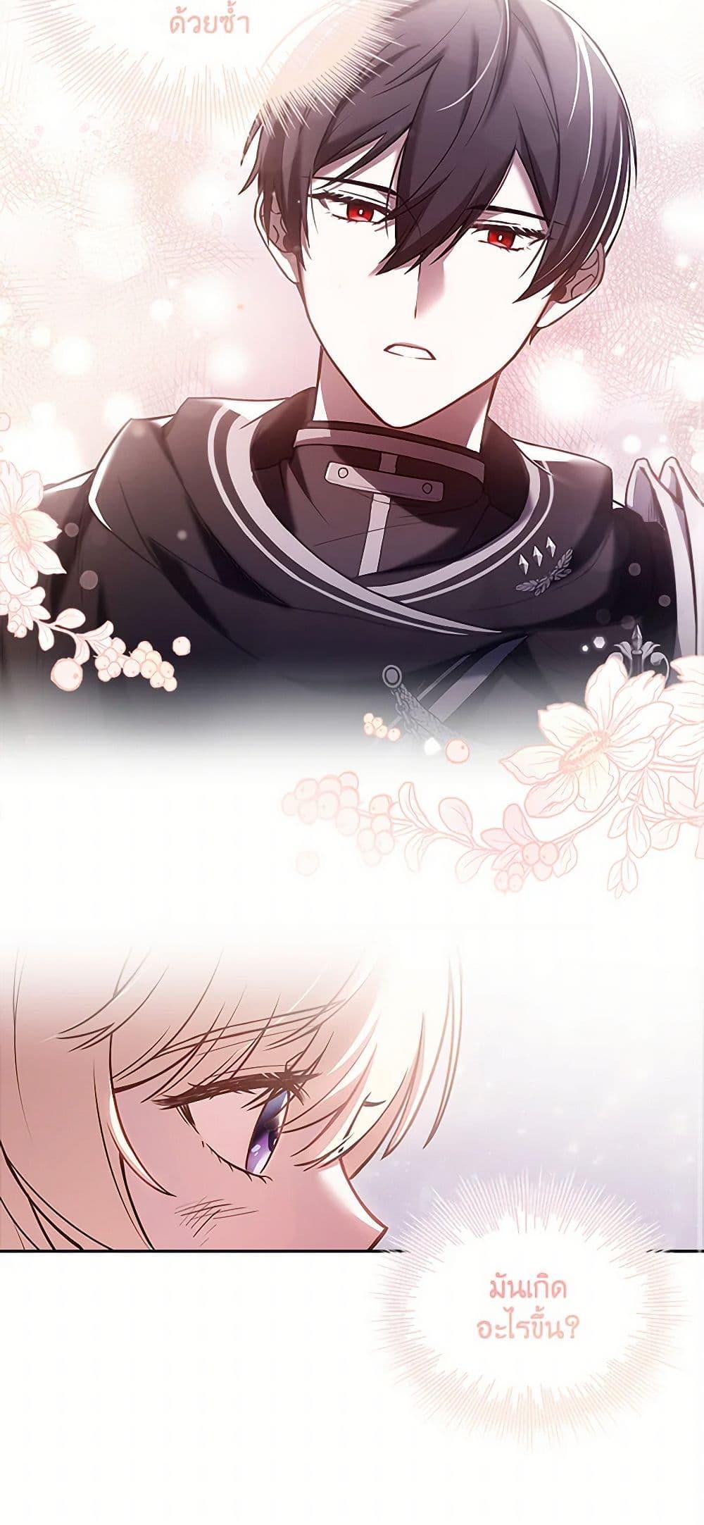 Manga-lc-com อ่านมังงะ อ่านการ์ตูน ออนไลน์ ฟรี Happy Sea World ตอนที่ 1 2 3 4 5 6 7 8 9 10 11 12 13 14 ฟรี ไม่มีโฆษณา Manga-lc - อ่าน มังงะ อ่าน การ์ตูน ออนไลน์ อ่านมังงะ ฟรี