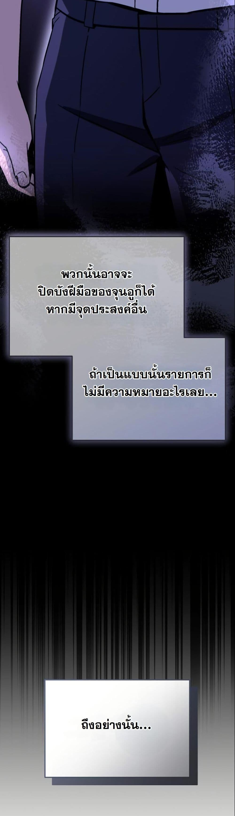 Manga-lc-com อ่านมังงะ อ่านการ์ตูน ออนไลน์ ฟรี A Thousand Faces ตอนที่ 1 2 3 4 5 6 7 8 9 10 11 12 13 14 ฟรี ไม่มีโฆษณา Manga-lc - อ่าน มังงะ อ่าน การ์ตูน ออนไลน์ อ่านมังงะ ฟรี