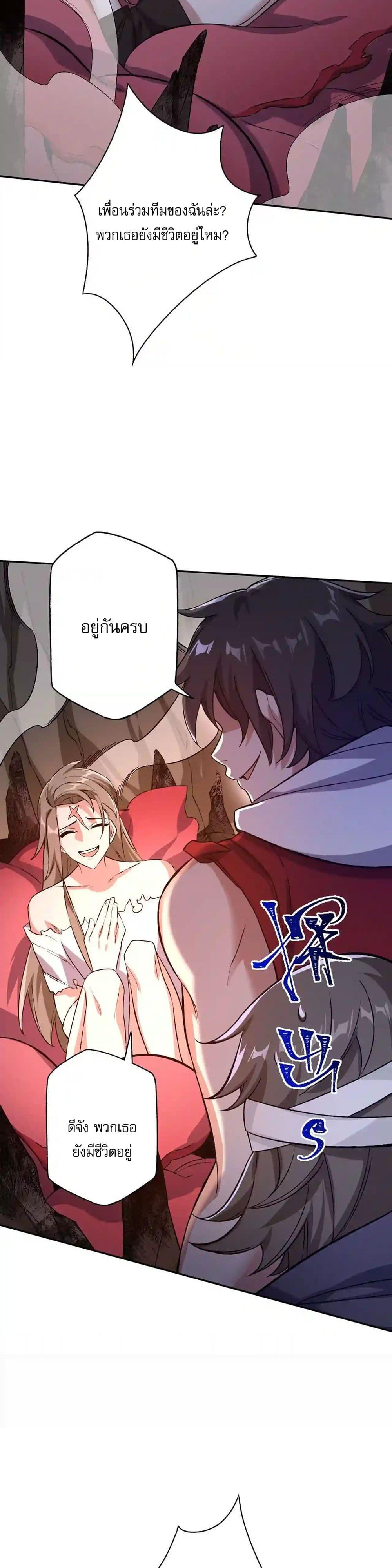 Manga-lc-com อ่านมังงะ อ่านการ์ตูน ออนไลน์ ฟรี An Hai Ji Yuan ตอนที่ 1 2 3 4 5 6 7 8 9 10 11 12 13 14 ฟรี ไม่มีโฆษณา Manga-lc - อ่าน มังงะ อ่าน การ์ตูน ออนไลน์ อ่านมังงะ ฟรี