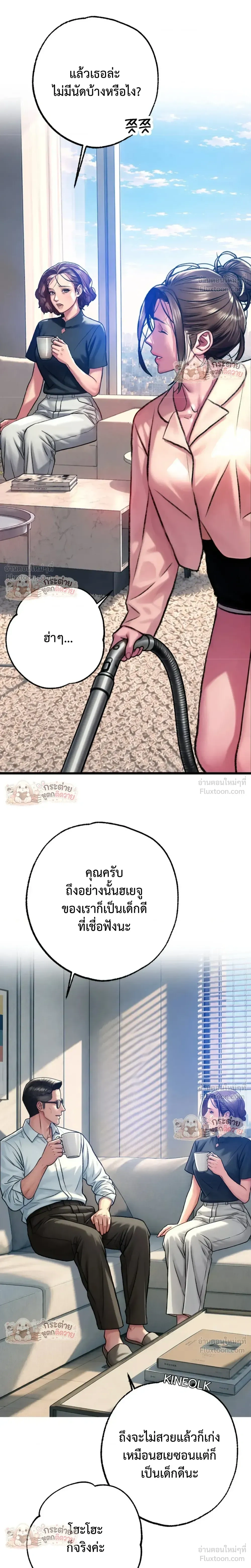Doujin-Lc- อ่าน โดจิน มังฮวา เกาหลี ญี่ปุ่น จีน แปลไทย Pervert Picking Perverts คนวิปริตที่เลือกคบแต่คนวิปริตด้วยกัน ตอนที่ 1 2 3 4 5 6 7 8 9 10 11 12 13 14 ฟรี ไม่มีโฆษณา อ่าน โดจิน Manhwa เกาหลี ญี่ปุ่น จีน เรามีครบ คัดมาให้เน้นๆ โดจิน 18+ รับประกันความฟินโดย  Doujin Lc