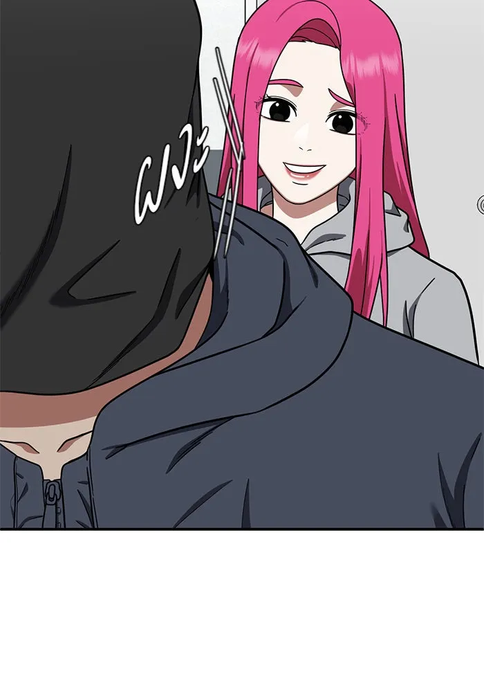 ช่วยเปลี่ยนฉันที ตอนที่ 138. ฮานายอง 11 รูปที่ 139