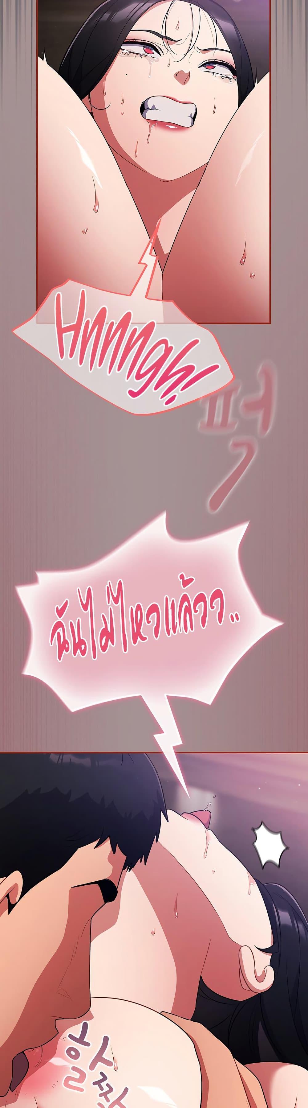 Doujin-Lc- อ่าน โดจิน มังฮวา เกาหลี ญี่ปุ่น จีน แปลไทย Idiot Virus ตอนที่ 1 2 3 4 5 6 7 8 9 10 11 12 13 14 ฟรี ไม่มีโฆษณา อ่าน โดจิน Manhwa เกาหลี ญี่ปุ่น จีน เรามีครบ คัดมาให้เน้นๆ โดจิน 18+ รับประกันความฟินโดย  Doujin Lc
