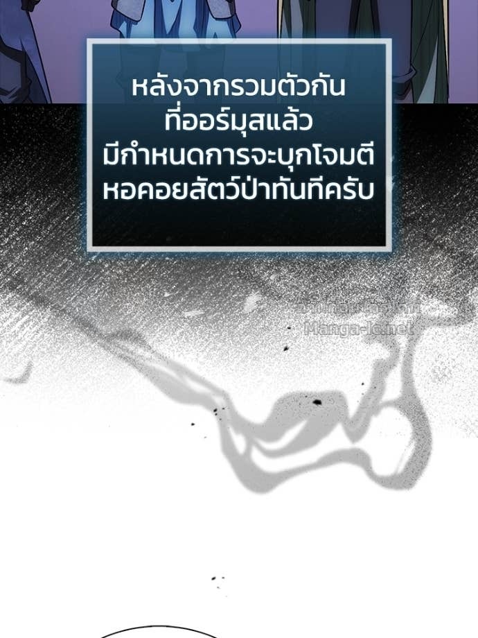 Doujin-Lc- อ่าน โดจิน มังฮวา เกาหลี ญี่ปุ่น จีน แปลไทย หยุดนะจอมมาร ฮีโร่ล้อมไว้หมดแล้ว ตอนที่ 1 2 3 4 5 6 7 8 9 10 11 12 13 14 ฟรี ไม่มีโฆษณา อ่าน โดจิน Manhwa เกาหลี ญี่ปุ่น จีน เรามีครบ คัดมาให้เน้นๆ โดจิน 18+ รับประกันความฟินโดย Doujin Lc