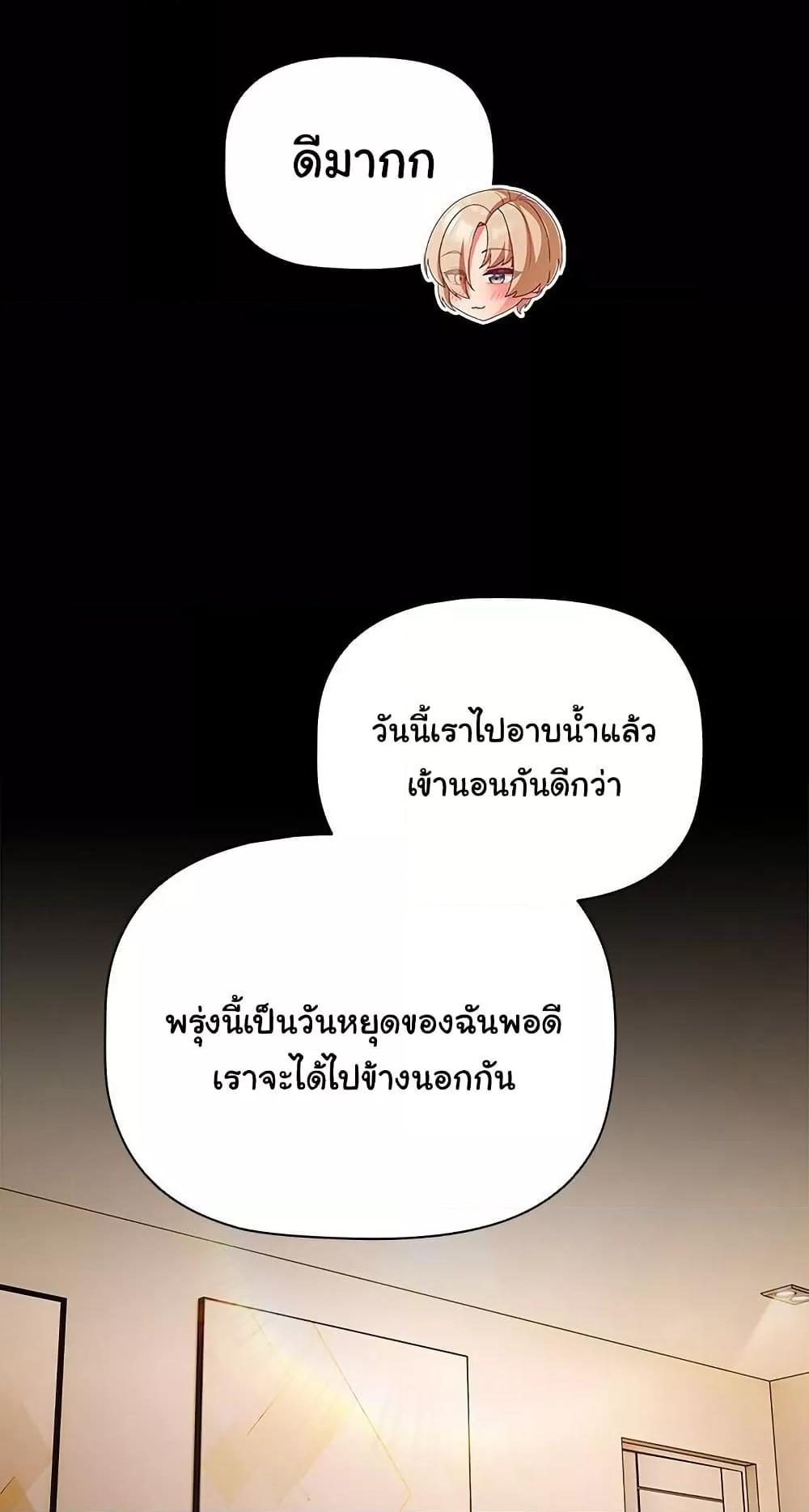 Doujin-Lc- อ่าน โดจิน มังฮวา เกาหลี ญี่ปุ่น จีน แปลไทย People of The Dark ตอนที่ 1 2 3 4 5 6 7 8 9 10 11 12 13 14 ฟรี ไม่มีโฆษณา อ่าน โดจิน Manhwa เกาหลี ญี่ปุ่น จีน เรามีครบ คัดมาให้เน้นๆ โดจิน 18+ รับประกันความฟินโดย  Doujin Lc
