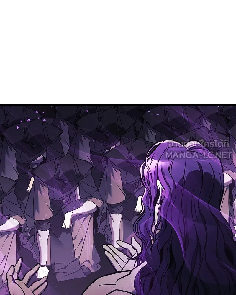 สัปดาห์นี้งดอัปตอนใหม่ ตอนที่ 21 รูปที่ 105