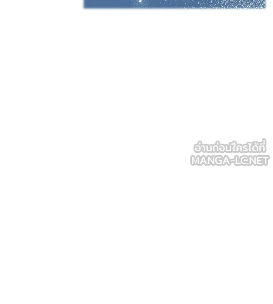 สัญญารักฉบับสุดท้าย ตอนที่ 39 รูปที่ 177
