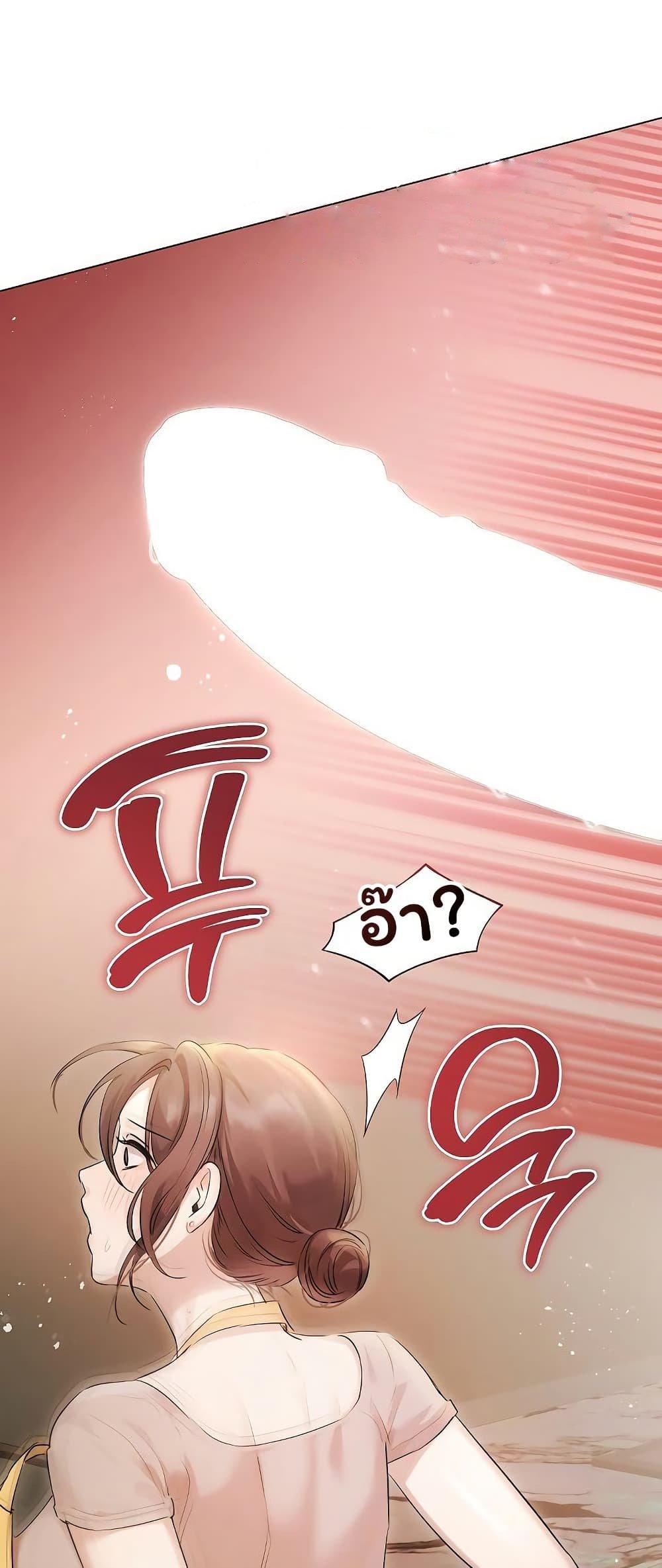Doujin-Lc- อ่าน โดจิน มังฮวา เกาหลี ญี่ปุ่น จีน แปลไทย Slave to Poetry ตอนที่ 1 2 3 4 5 6 7 8 9 10 11 12 13 14 ฟรี ไม่มีโฆษณา อ่าน โดจิน Manhwa เกาหลี ญี่ปุ่น จีน เรามีครบ คัดมาให้เน้นๆ โดจิน 18+ รับประกันความฟินโดย  Doujin Lc