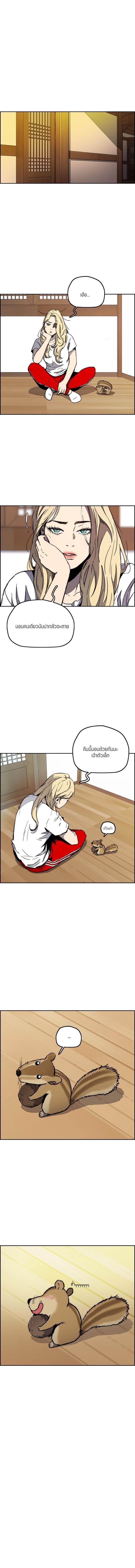 Manga-lc-com อ่านมังงะ อ่านการ์ตูน ออนไลน์ ฟรี Wind Breaker ปั่นสู้ฝัน ตอนที่ 1 2 3 4 5 6 7 8 9 10 11 12 13 14 ฟรี ไม่มีโฆษณา Manga-lc - อ่าน มังงะ อ่าน การ์ตูน ออนไลน์ อ่านมังงะ ฟรี