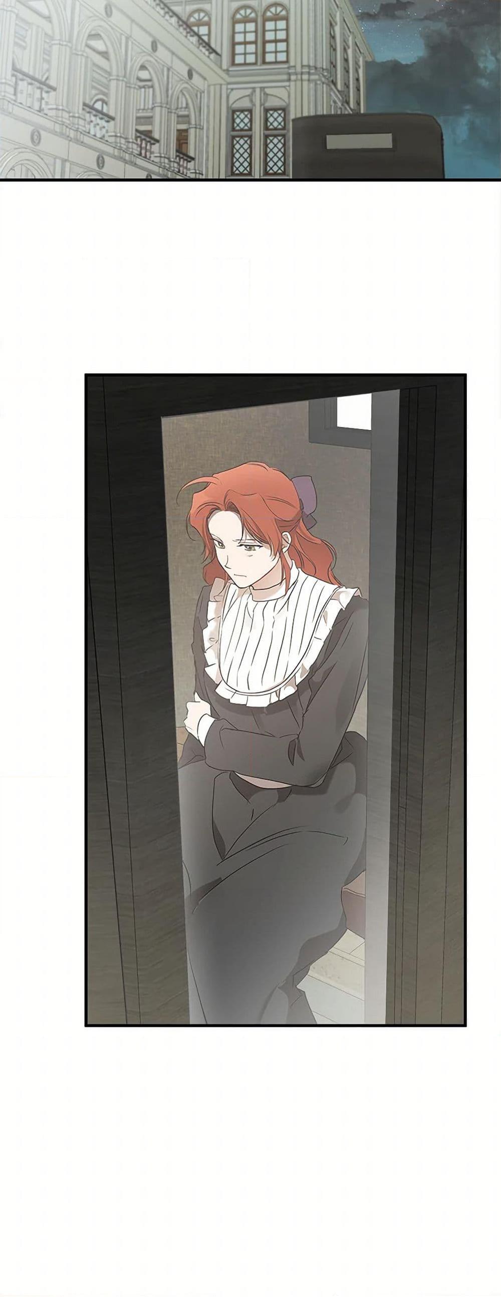 Manga-lc-com อ่านมังงะ อ่านการ์ตูน ออนไลน์ ฟรี It Was All a Mistake ตอนที่ 1 2 3 4 5 6 7 8 9 10 11 12 13 14 ฟรี ไม่มีโฆษณา Manga-lc - อ่าน มังงะ อ่าน การ์ตูน ออนไลน์ อ่านมังงะ ฟรี