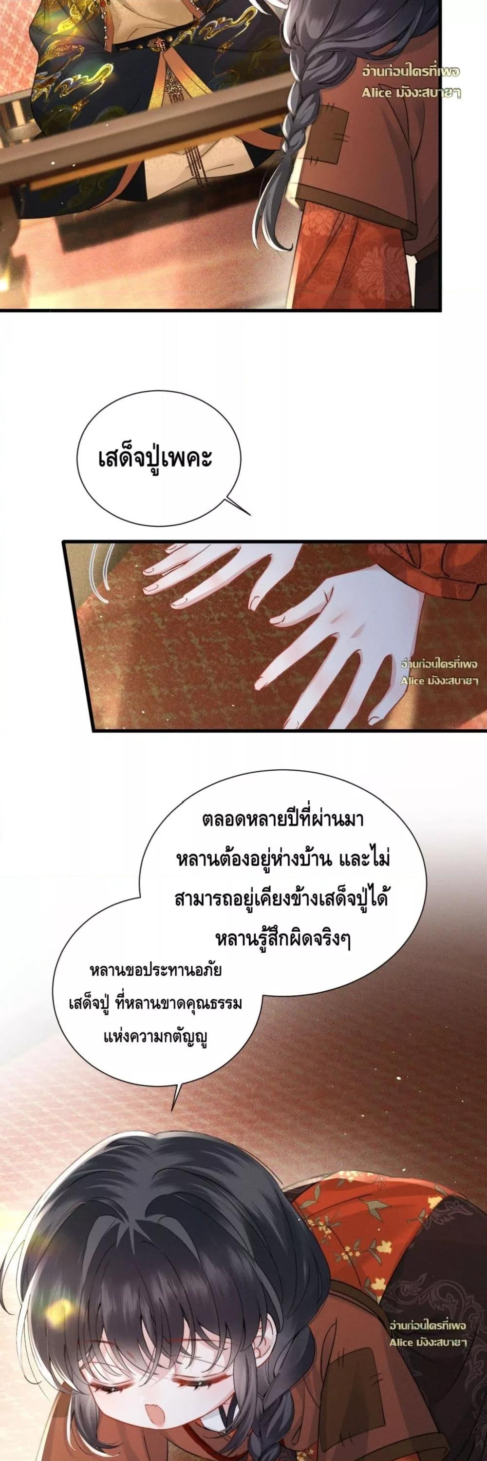 Manga-lc-com อ่านมังงะ อ่านการ์ตูน ออนไลน์ ฟรี เกิดใหม่ทั้งทีข ตอนที่ 1 2 3 4 5 6 7 8 9 10 11 12 13 14 ฟรี ไม่มีโฆษณา Manga-lc - อ่าน มังงะ อ่าน การ์ตูน ออนไลน์ อ่านมังงะ ฟรี