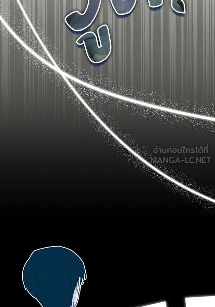 ฉันเนี่ยนะ ตอนที่ 26 รูปที่ 66