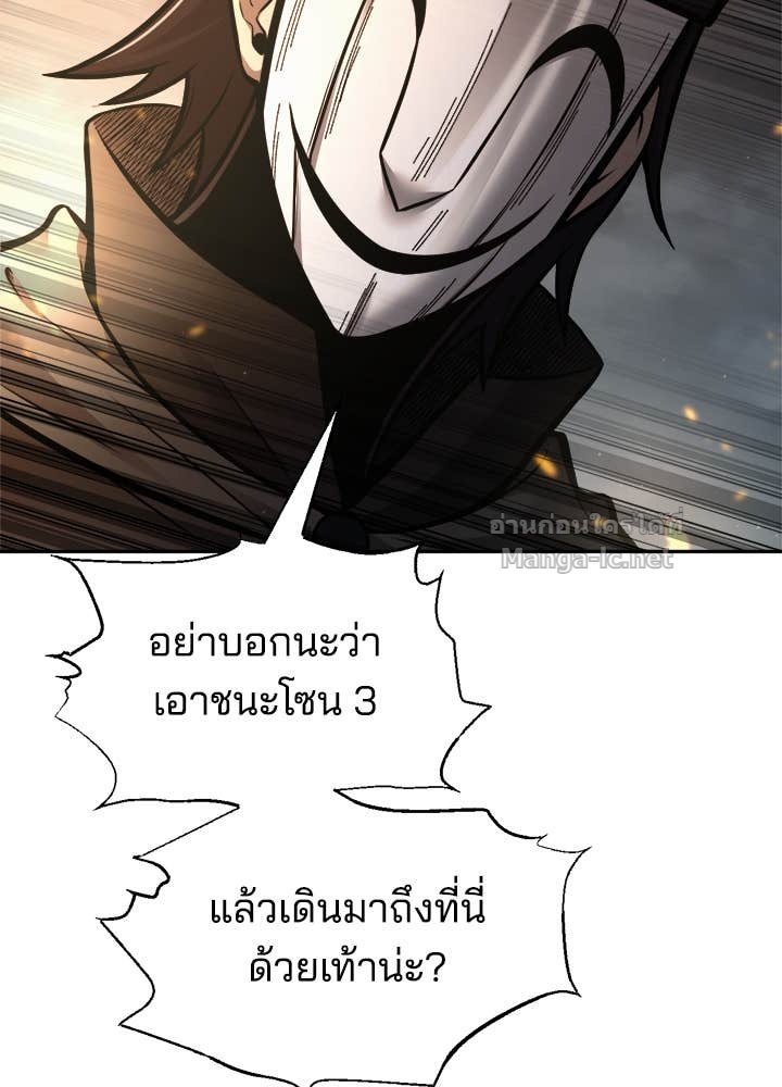Doujin-Lc- อ่าน โดจิน มังฮวา เกาหลี ญี่ปุ่น จีน แปลไทย ผู้พิชิตเกมป้องกันฐาน ตอนที่ 1 2 3 4 5 6 7 8 9 10 11 12 13 14 ฟรี ไม่มีโฆษณา อ่าน โดจิน Manhwa เกาหลี ญี่ปุ่น จีน เรามีครบ คัดมาให้เน้นๆ โดจิน 18+ รับประกันความฟินโดย Doujin Lc