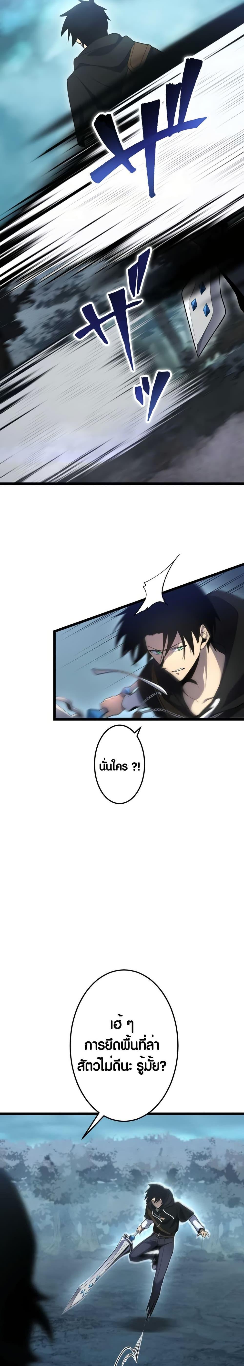 Manga-lc-com อ่านมังงะ อ่านการ์ตูน ออนไลน์ ฟรี Because I’m Super Lucky, I Got a Second Chance at Life ตอนที่ 1 2 3 4 5 6 7 8 9 10 11 12 13 14 ฟรี ไม่มีโฆษณา Manga-lc - อ่าน มังงะ อ่าน การ์ตูน ออนไลน์ อ่านมังงะ ฟรี